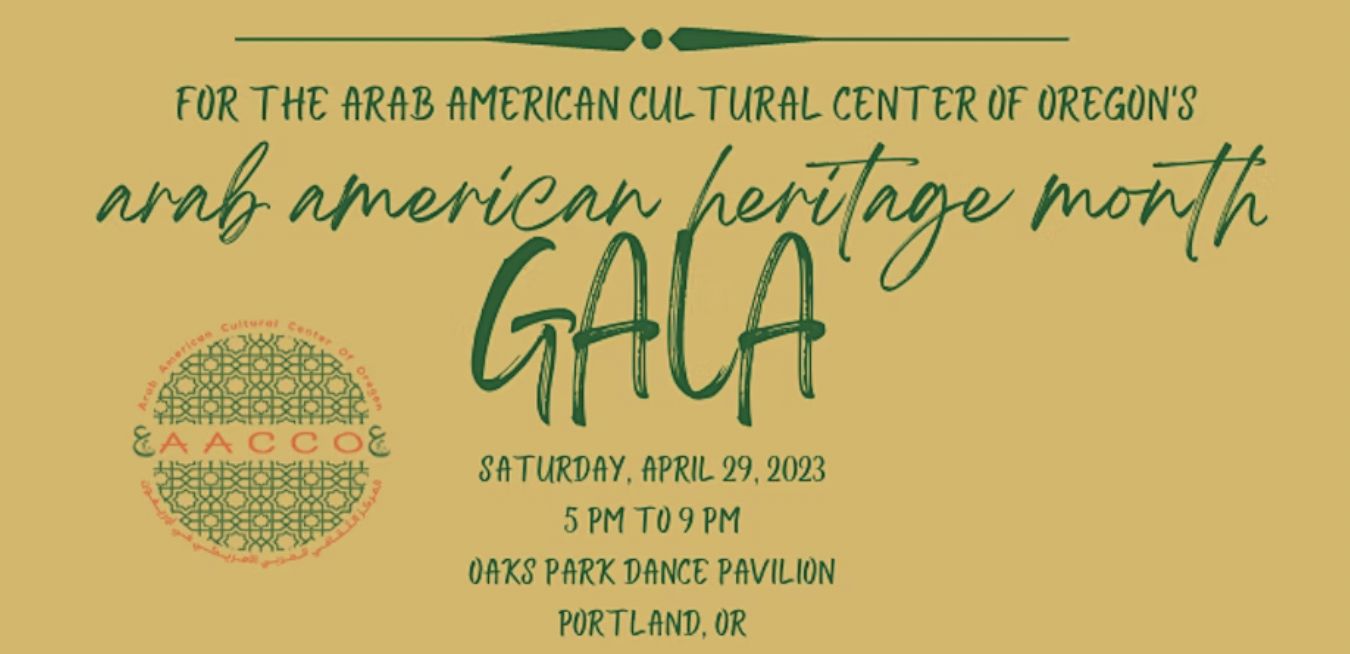 Inaugural Arab Heritage Month Gala