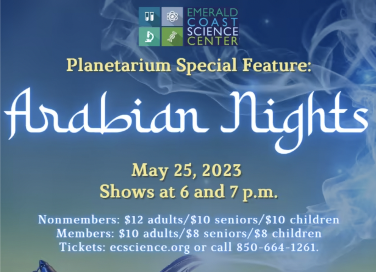 PLANETARIUM SPECIAL FEATURE: ARABIAN NIGHTS