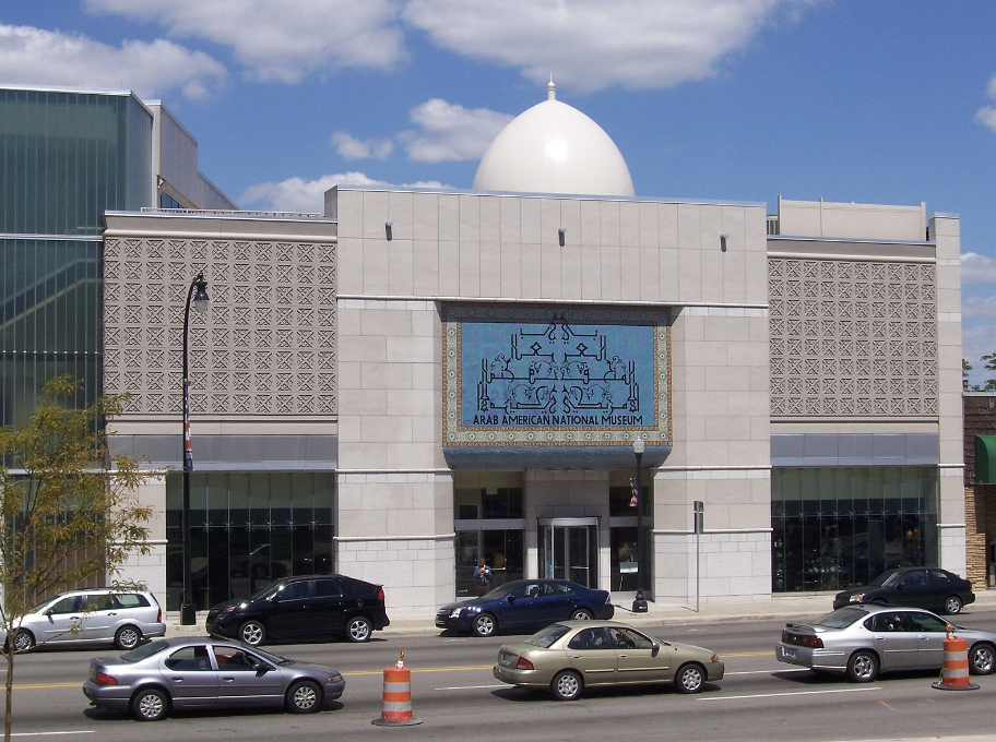 Arab American National Museum