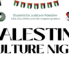 Palestine Culture Night