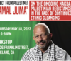 Direct from Palestine! Jamal Juma' on The Ongoing Nakba