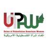 The Union's Annual Benefit for Palestine