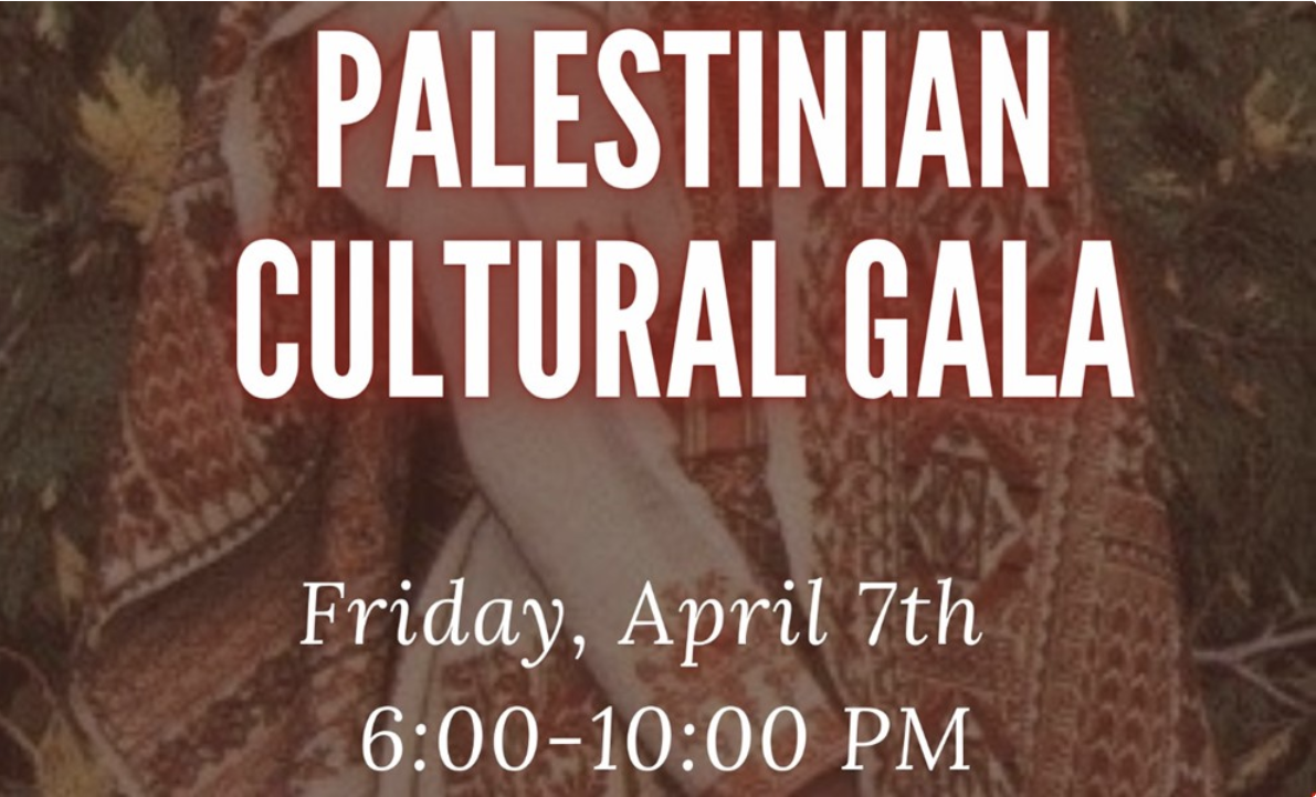 Palestinian Cultural Gala