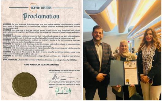 Recognition of National Arab American Heritage Month (NAAHM) Reaches New Heights in April 2023!