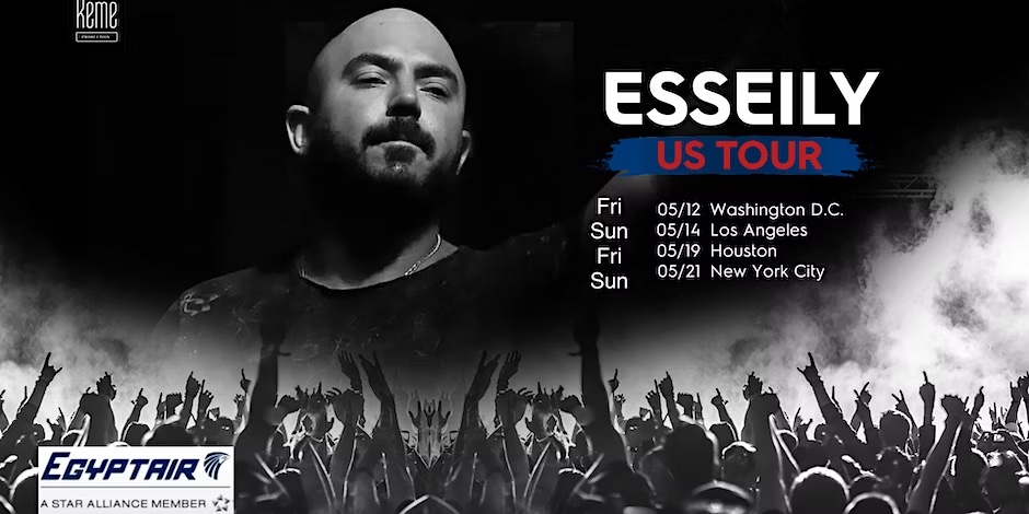 Esseily US Tour - NYC