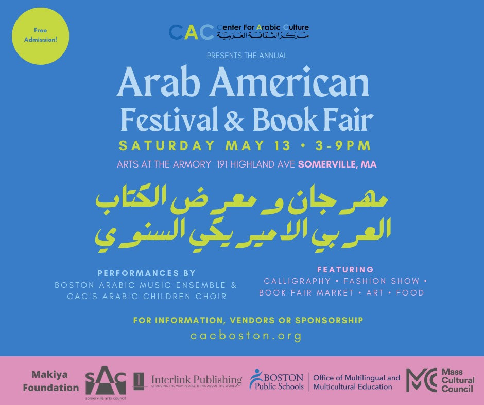 First Arab American Book Fair and Festival