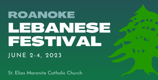 2023 Roanoke Lebanese Festival
