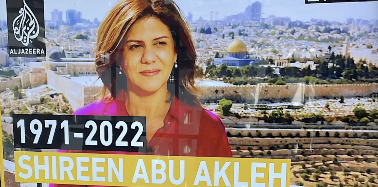 Vigil to Honor Shireen Abu Akleh