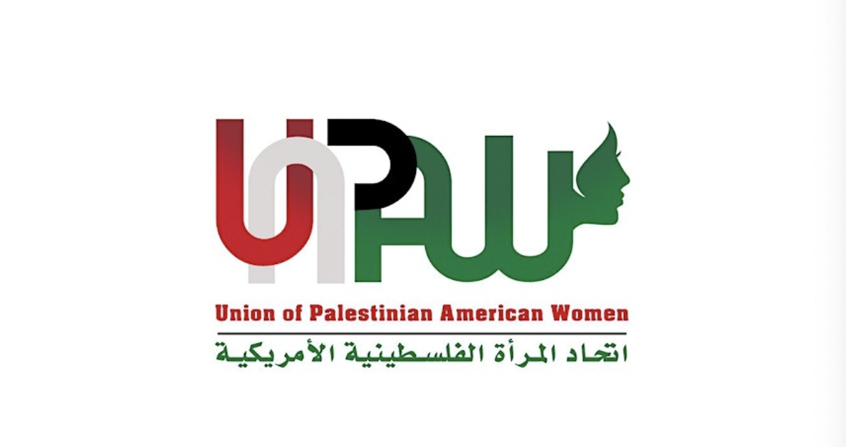 The Union's Annual Benefit for Palestine