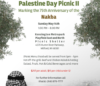 Palestine Day Picnic II Marking 75th Anniversary of the Nakba