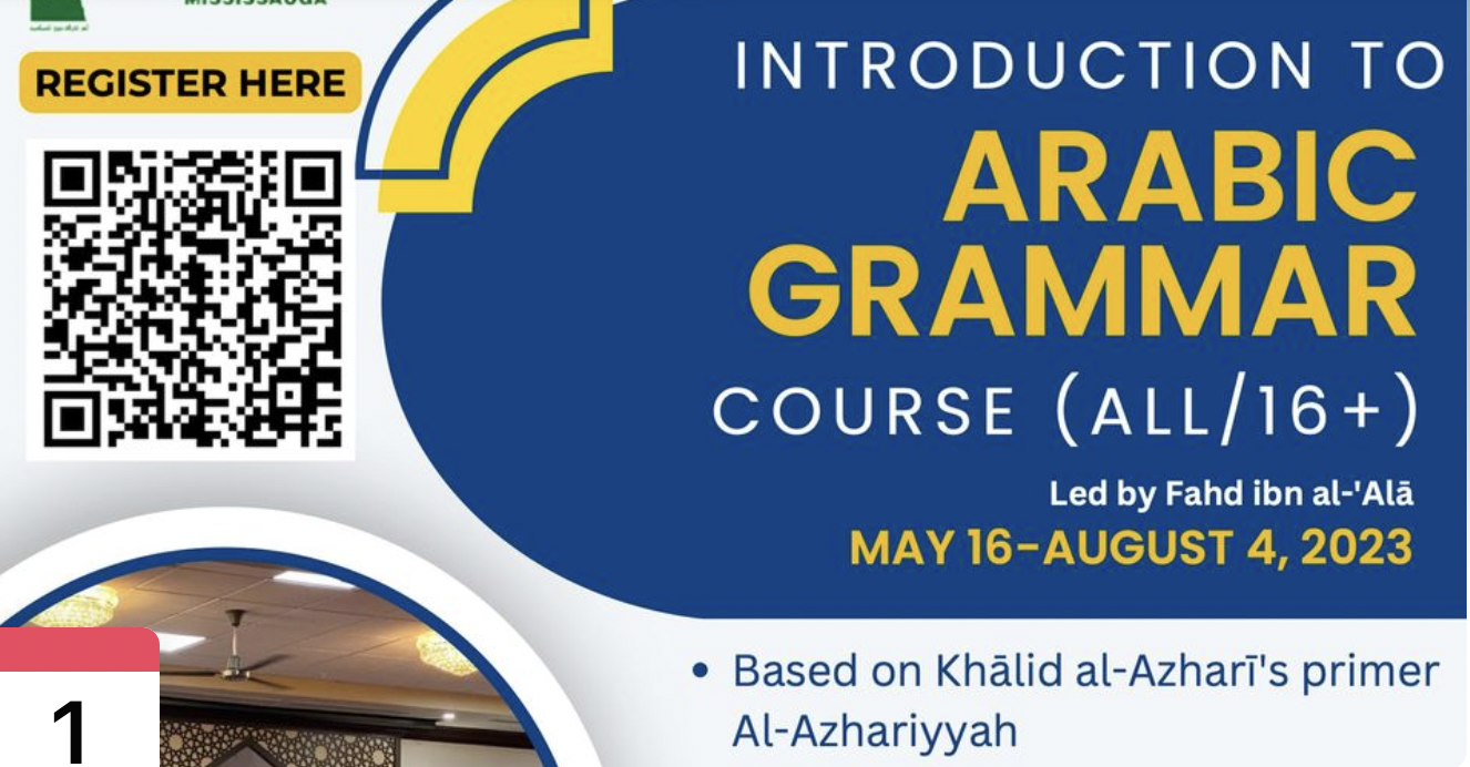 Introduction to Arabic Grammar Course (Ages 16+)