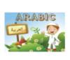 Arabic Class – Level 2