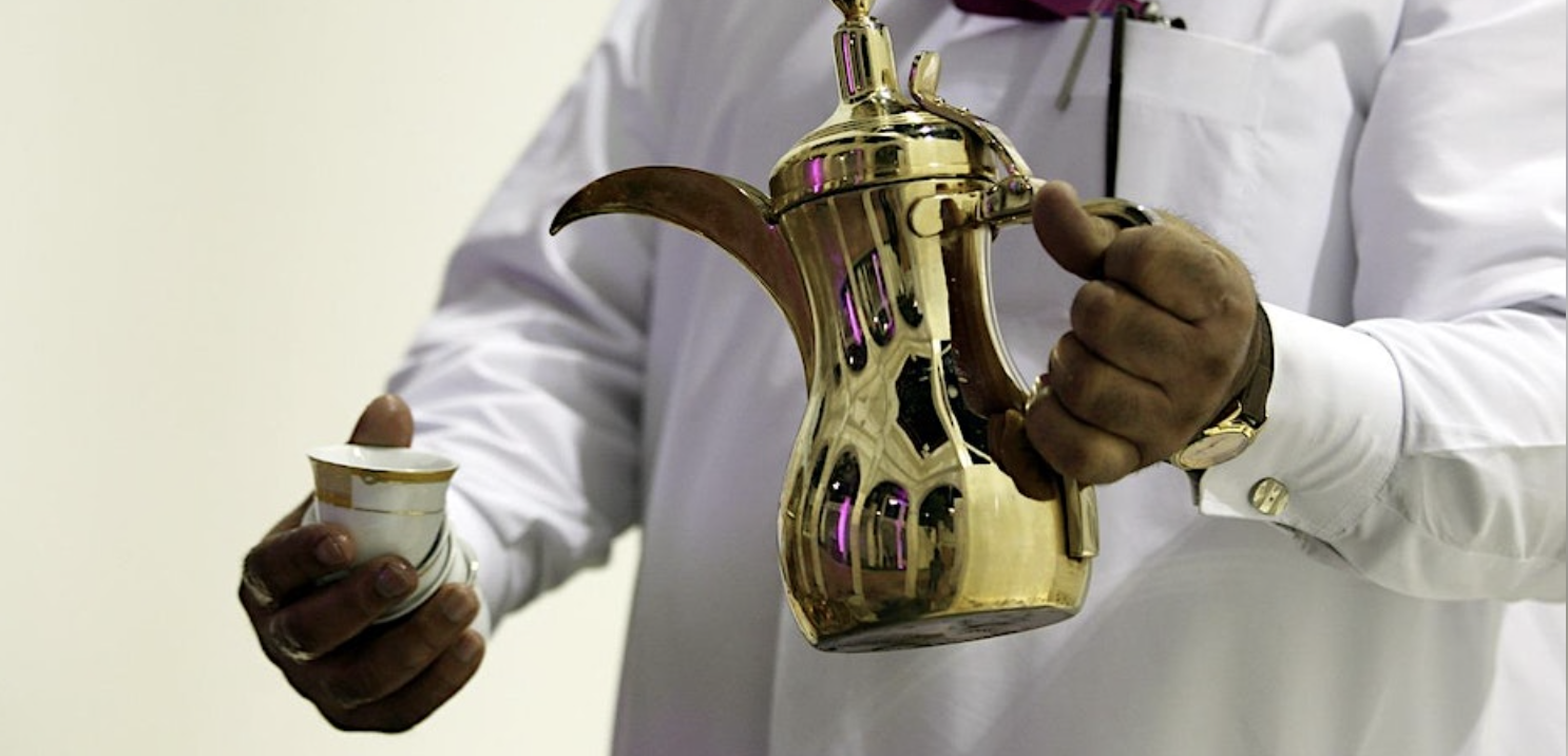 Arabic Coffee: 1951 Coffee Company