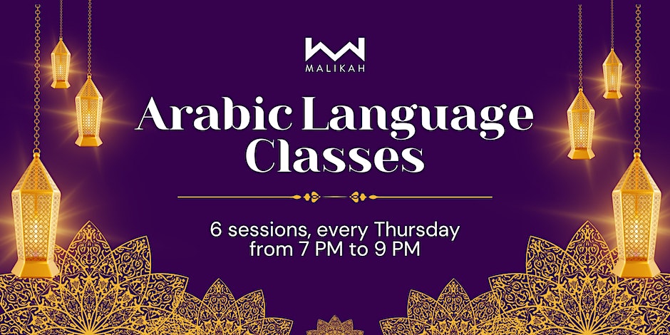 Arabic Language Classes for English Speakers