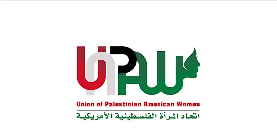 The Union's Annual Benefit For Palestine