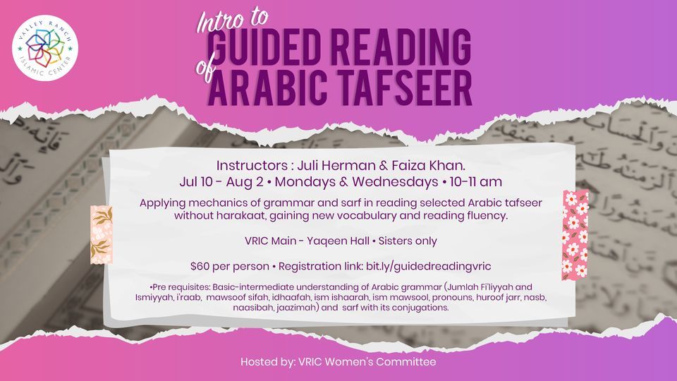 Intro to Guided Reading of Arabic Tafseer