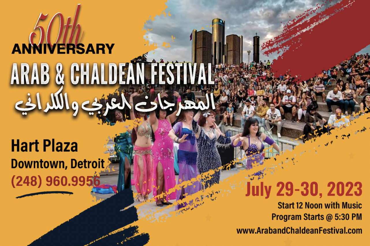 Arab and Chaldean Festival – 50th Anniversary