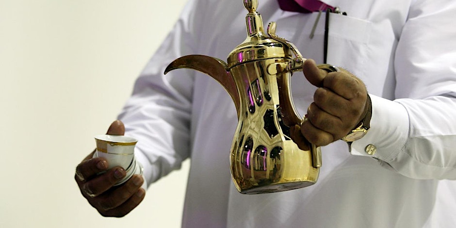 Arabic Coffee: 1951 Coffee Company