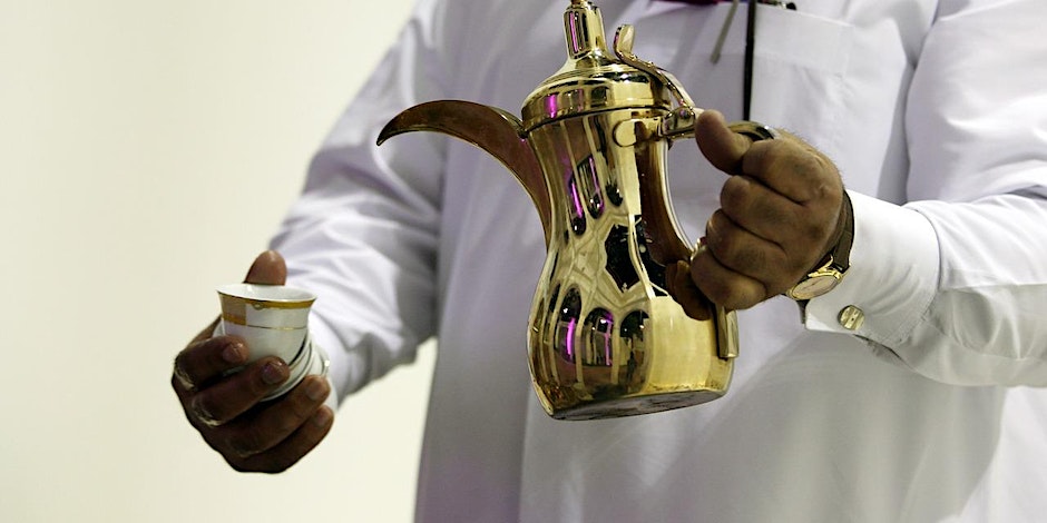 Arabic Coffee: 1951 Coffee Company