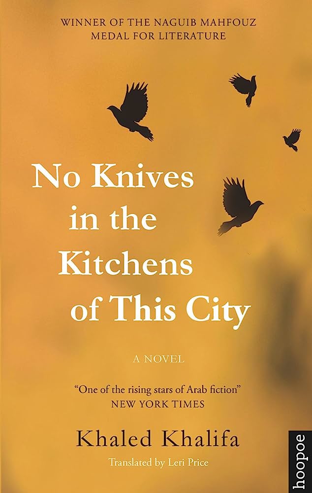 Khaled Khalifa, Syrian Novelist Awarded Naguib Mahfouz Award