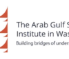 Book Talk – The UAE after the Arab Spring: Strategy for Survival