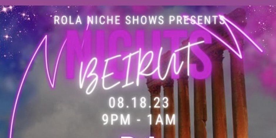 BEIRUT NIGHTS PARTY: DJ Saba: Arabic, Afrobeats, Latin Beats