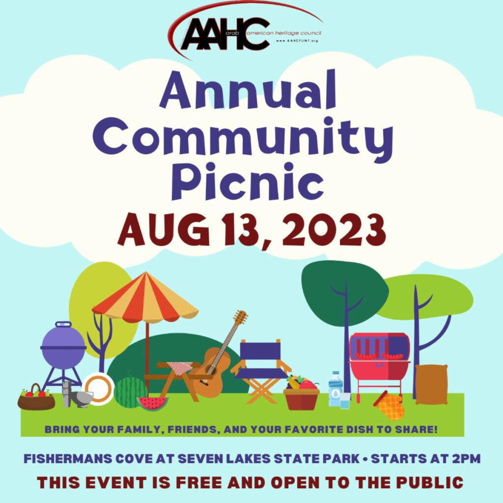 Annual Community Picnic!