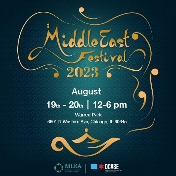 ABPA Joins the Middle East Fest!