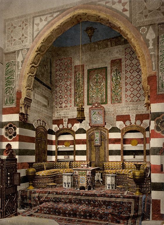 Syrian architecture and the courtyard home styles.