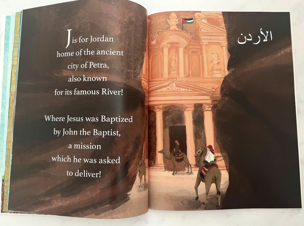 Book Review of “A is for Arab” by Wafa Shami