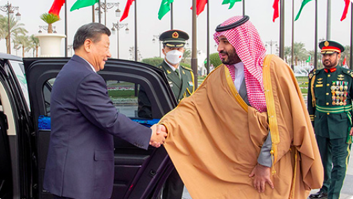 China’s Growing Role in the Middle East: Regional Geopolitics and US Policy