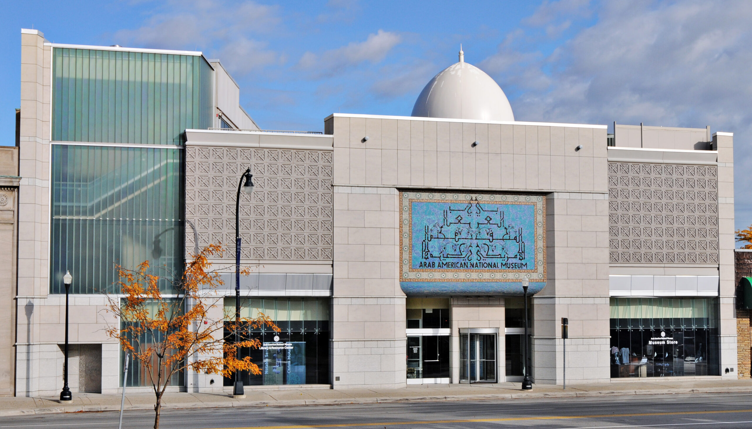Adventures in Detroit: Arab American National Museum and Cass Community Tour
