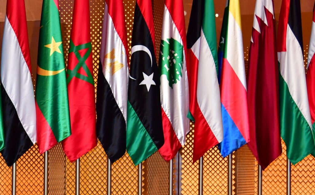 Arab terminology such as Arab World can be used to describe the assortment of flags represented.