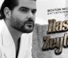 Nassif Zeytoun - Rhode Island USA Tour 2023