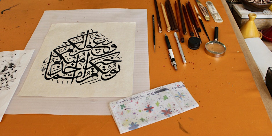 Flow with Arabic Calligraphy: Khalid Casado