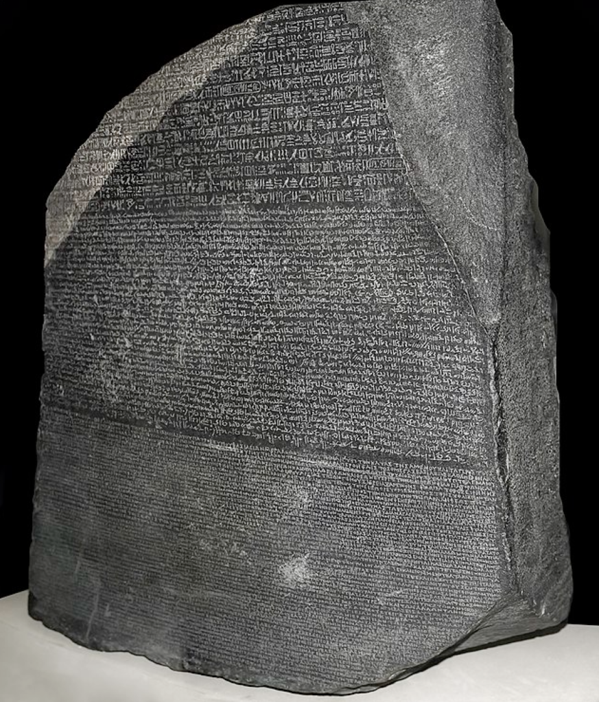 The Digital Repatriation of the Rosetta Stone