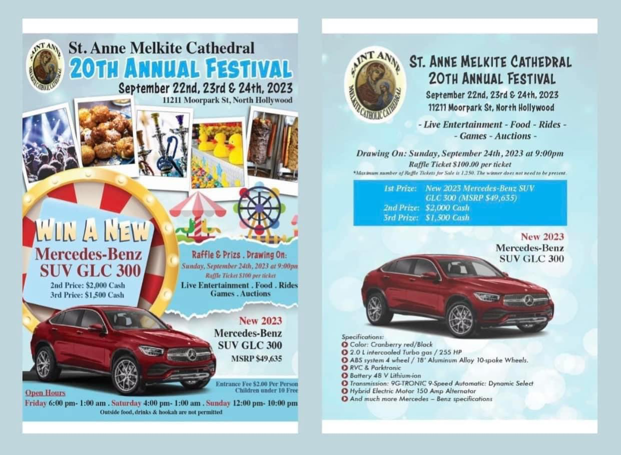 St. Anne Melkite Cathedral - 20th Annual Festival
