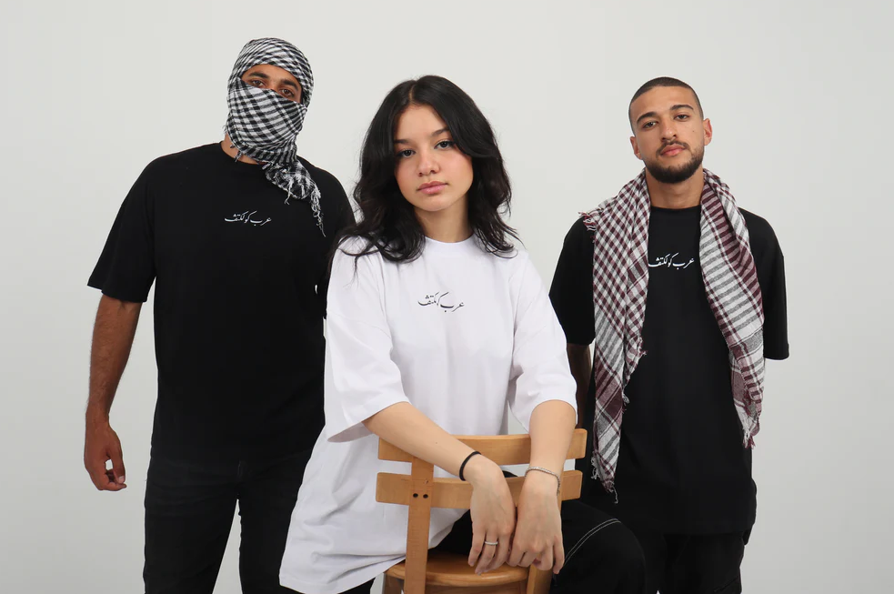6 Arab Streetwear Brands