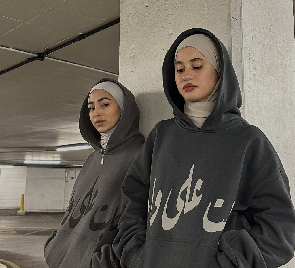 6 Arab Streetwear Brands