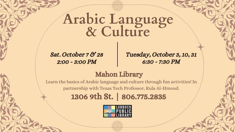 Arabic Language & Culture at Mahon Library