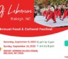 Taste Of Lebanon, Raleigh NC