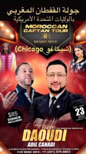 Moroccan Caftan Fashion Show with Abdellah Daoudi - Chicago