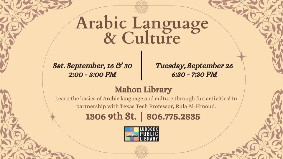 Arabic Language & Culture at Mahon Library