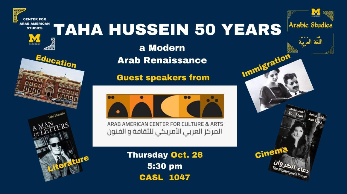 Taha Hussein 50 Years