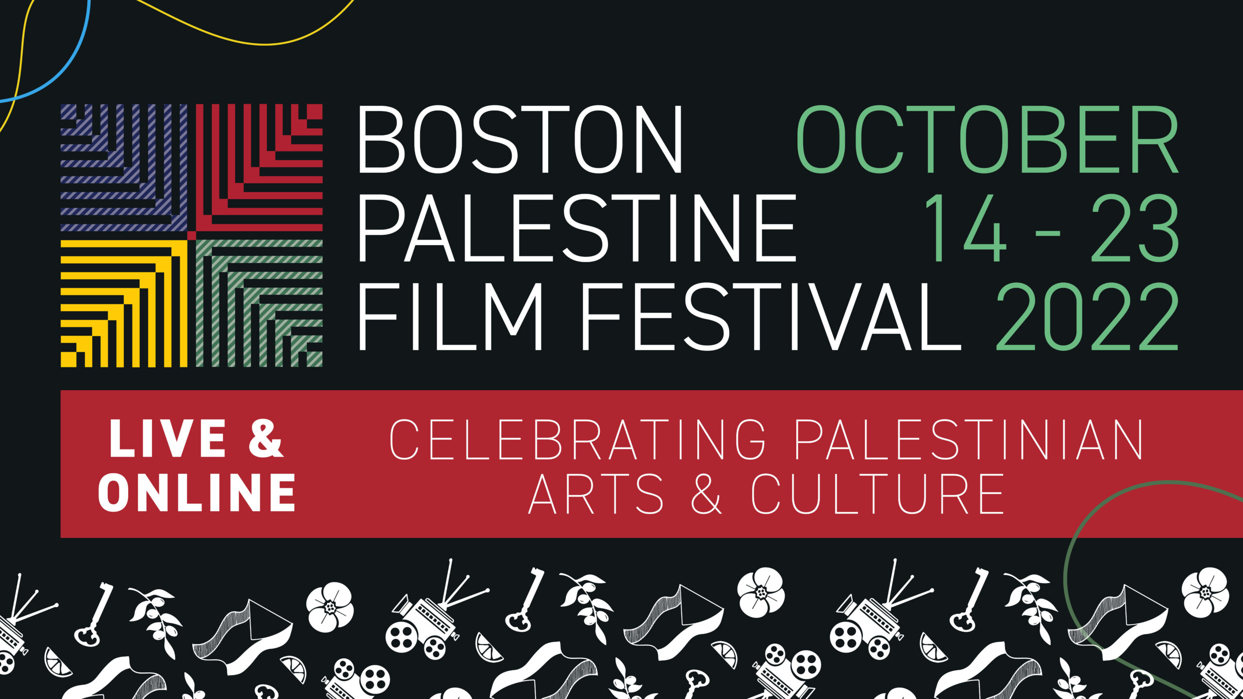 Boston Palestine Film Festival