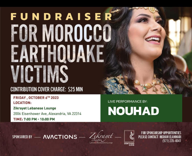 Fundraiser for Morocco Earthquake Victims