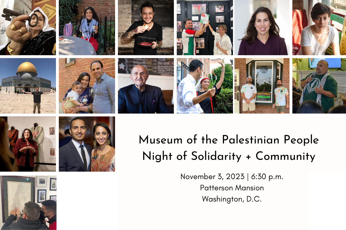 Museum of the Palestinian People Presents: Night of Solidarity + Community