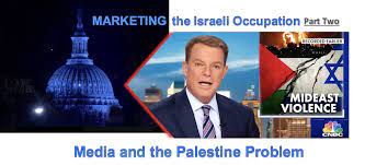 "Media and the Palestine Problem." Voices From the Holy Land Online Film Salon