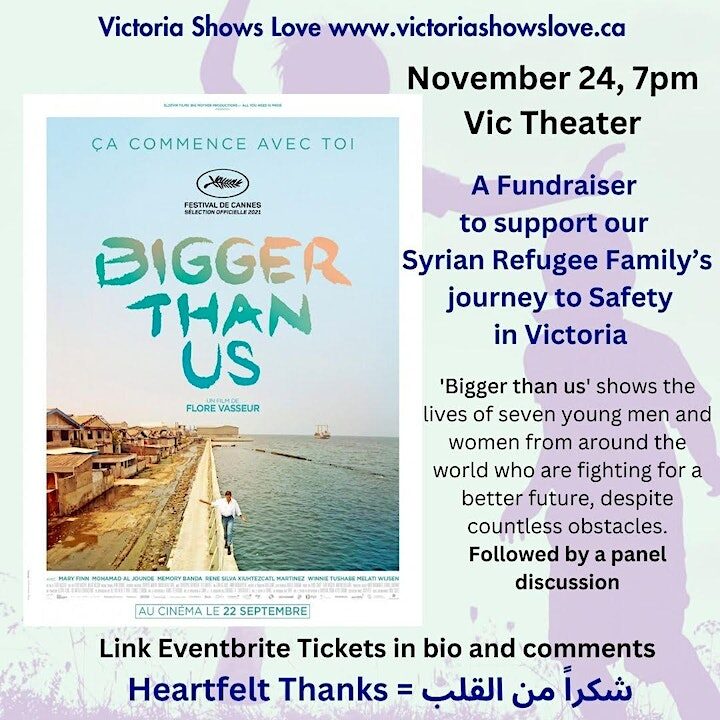 Movie Night + Discussion Panel: Bigger Than Us