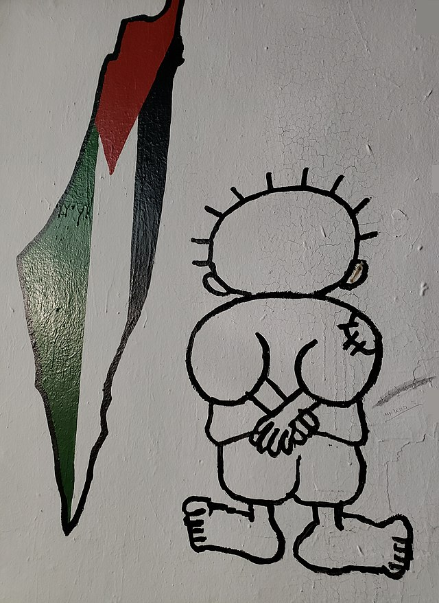 5 Ways to Show Palestinian Solidarity